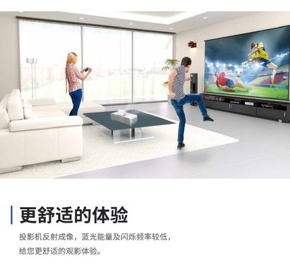 五月特惠购爱普生EH-LS500W西安现货促 