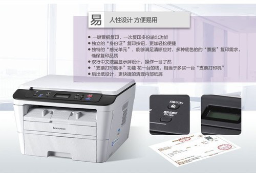 ʵѡM7400 Proһ 