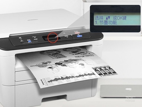 ʵѡM7400 Proһ 