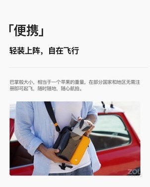 大疆御Mini 2西安大疆无人机店价位面议