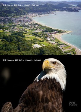 腾龙专卖店 70-300/6.18西光大促3880