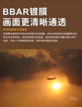 腾龙专卖店 70-300/6.18西光大促3880