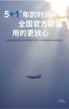 腾龙专卖店 70-300/6.18西光大促3880