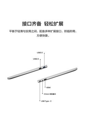 MateBook D 14�磨16+512�������ֻ��� 