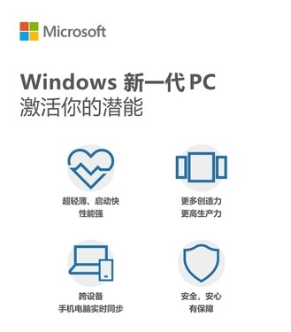 MateBook D 14�磨16+512�������ֻ��� 