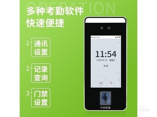 пǻXFACE600Żݴ 
