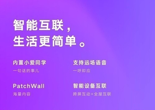 ȫС׵5 PRO 65Ӣֻ 