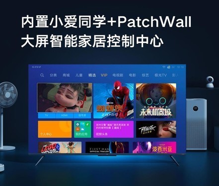 ȫС׵5 PRO 65Ӣֻ 