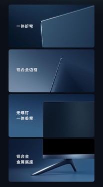 ȫС׵5 PRO 65Ӣֻ 