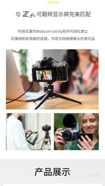 ῵רZFC+16-50 ʮһ´7599 