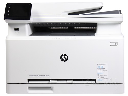 HP M277dw多功能一体机西安现货特惠中 