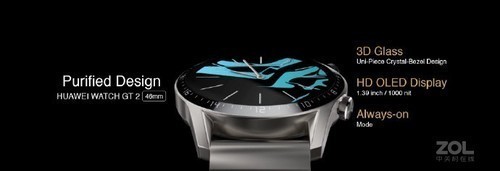 ֵ ΪWatch GT2ֱֻ 