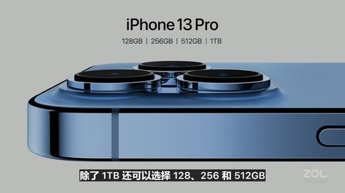 ƻ��iPhone 13 Pro Max��128GB/5G�棩�� 