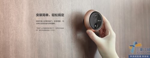 өʯ5.5ӢIPS720PطˮAIèDP2SƷ 