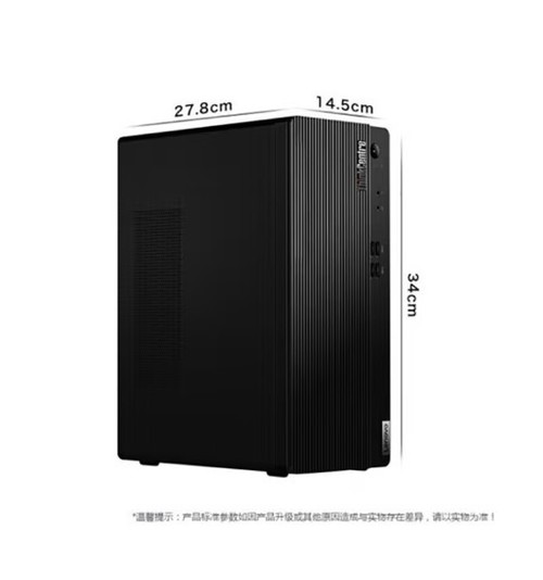 品质出众联想thinkcentree700台式机特惠