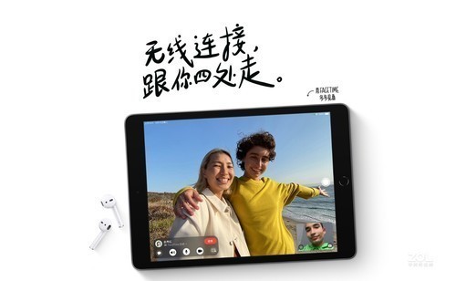 ƷƻiPad 202164GB/WiFi棩 