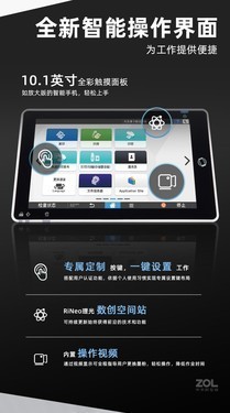理光IM2500复印机西安捷卓现货特惠 