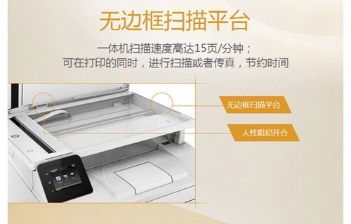Ч칫 HP M227fdwӡ 