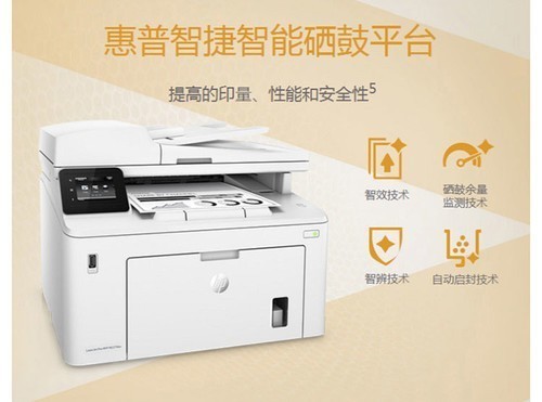 Ч칫 HP M227fdwӡ 