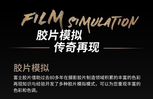 ʿлGFX50R  ɻû  3500Ԫ 
