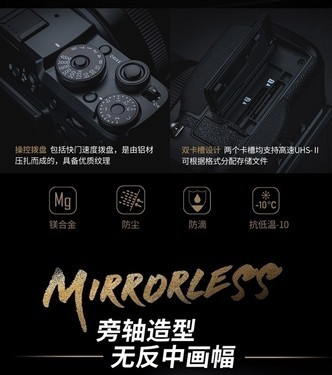 ʿлGFX50R  ɻû  3500Ԫ 