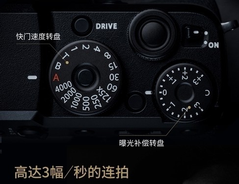 ʿлGFX50R  ɻû  3500Ԫ 