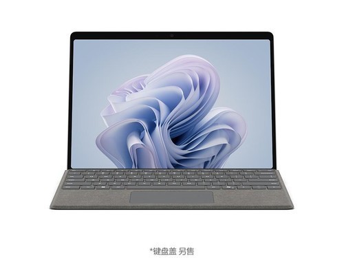 ΢Surface Pro 10 ð(Ultra7 165U/16GB/256GB) 