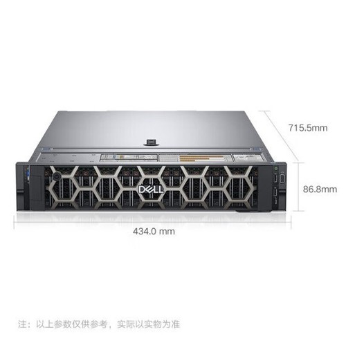 栖霞戴尔服务器价格=戴尔服务器做什么用的