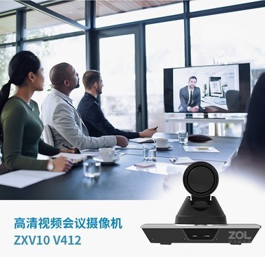 中兴V412高清摄像机西安海量库存特价清仓 