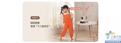 EZVIZͯ㻤өRK2-pro-ʱʷԭ ƻл                          