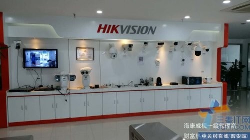 萤石C8HC室外云台智能家居摄像机现货
