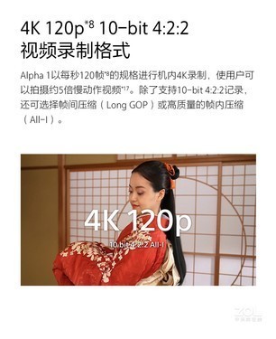 ꣺A141399Ԫ 