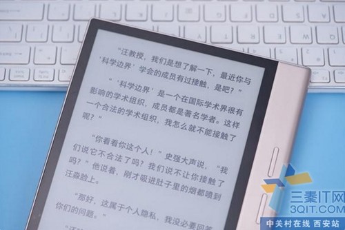 iReader smart xsֻ 