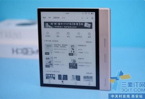 iReader smart xsֻ 
