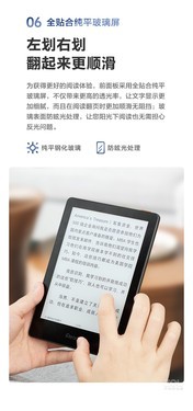 Ķ Light2 proֽ鱨 