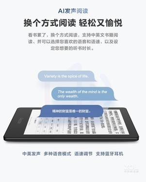 Ķ Light2 proֽ鱨 