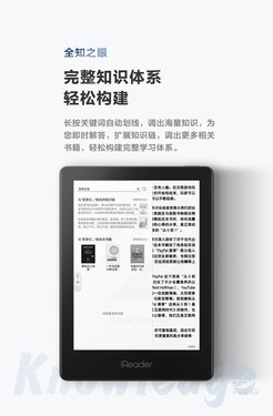 Ķ Light2 proֽ鱨 