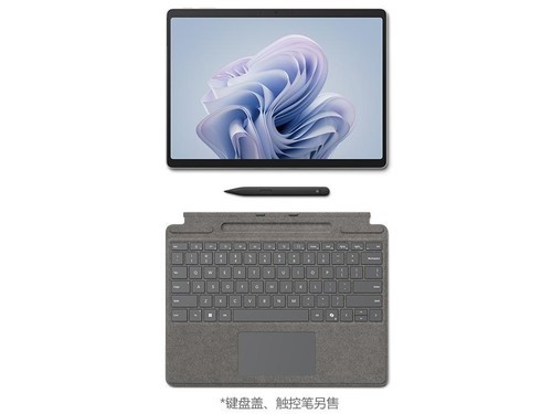 ΢Surface Pro 10 ð(Ultra7 165U/16GB/256GB) 