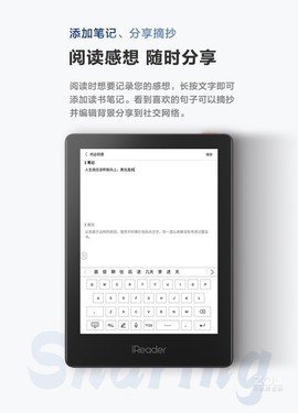 Ķ Light2 proֽ鱨 