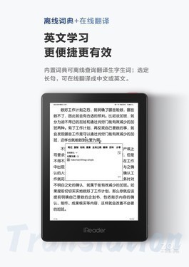 Ķ Light2 proֽ鱨 