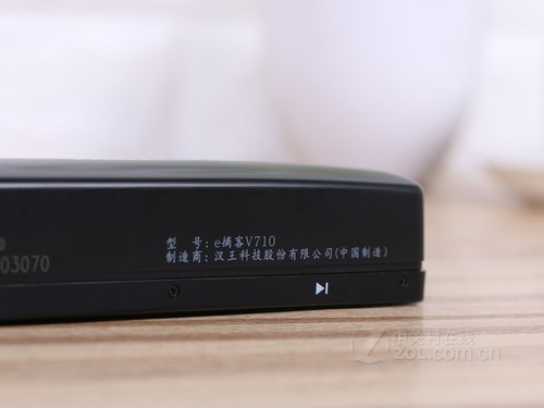 Ʒɨ V710Яɨֻ 
