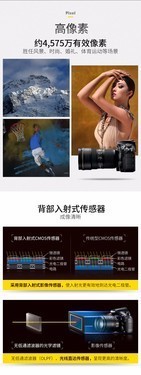 ߶˵ ῵D850̼Ҵ 