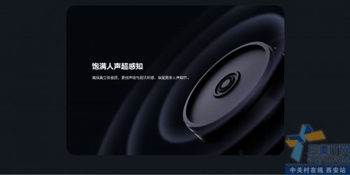 өʯٷƷC6WI-4K̨AI߶콢800ֻ    