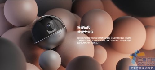 өʯٷƷC6WI-4K̨AI߶콢800ֻ    