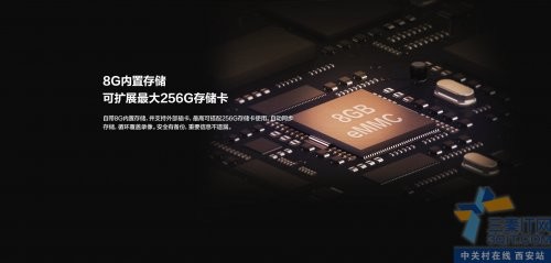 өʯٷƷC6WI-4K̨AI߶콢800ֻ    