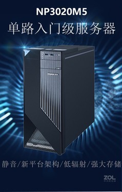 ר˳NP3020M5 