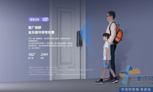 萤石指纹锁陕西省总代理萤石北斗星智能视频锁 DL30V 新款上门安装   