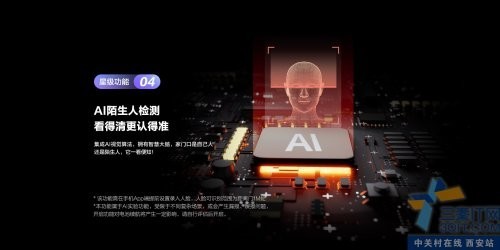 萤石指纹锁陕西省总代理萤石北斗星智能视频锁 DL30V 新款上门安装   