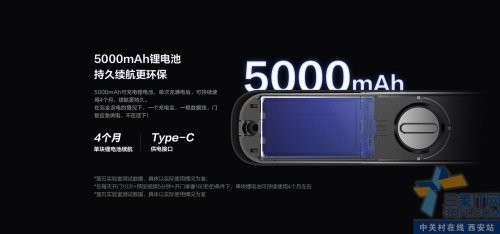 萤石指纹锁陕西省总代理萤石北斗星智能视频锁 DL30V 新款上门安装   