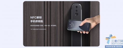 萤石指纹锁陕西省总代理萤石北斗星智能视频锁 DL30V 新款上门安装   